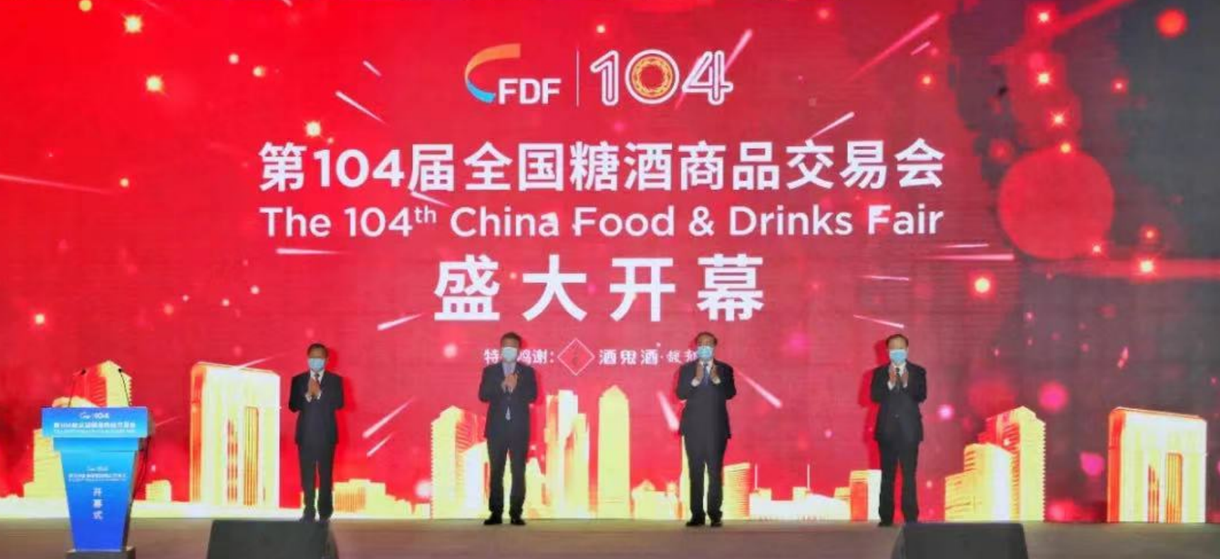 j9数字站(中国集团)公司官网