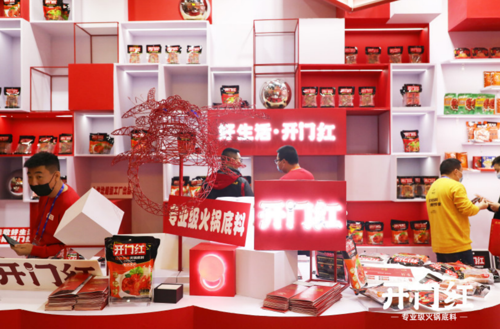 j9数字站(中国集团)公司官网