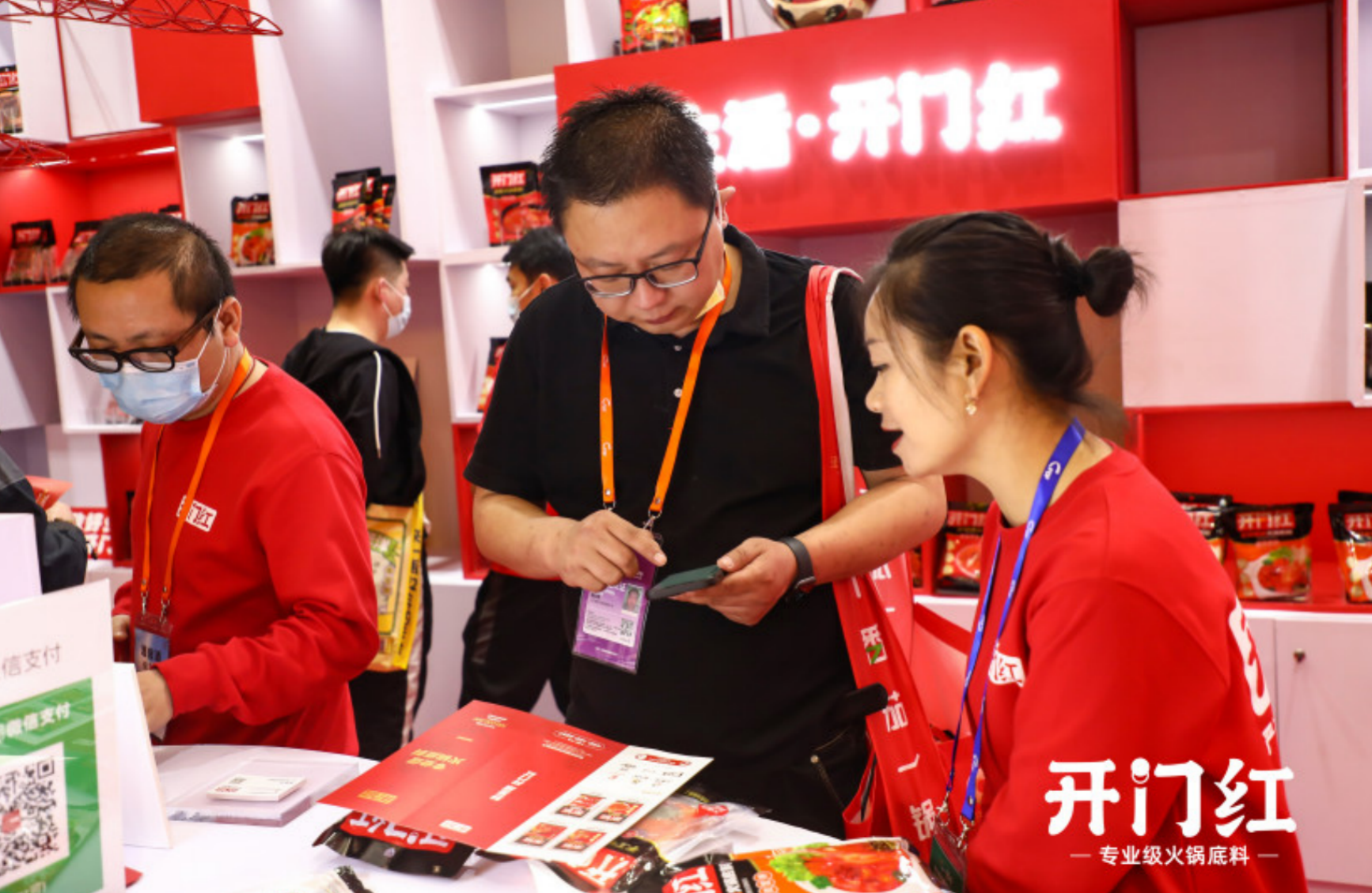 j9数字站(中国集团)公司官网