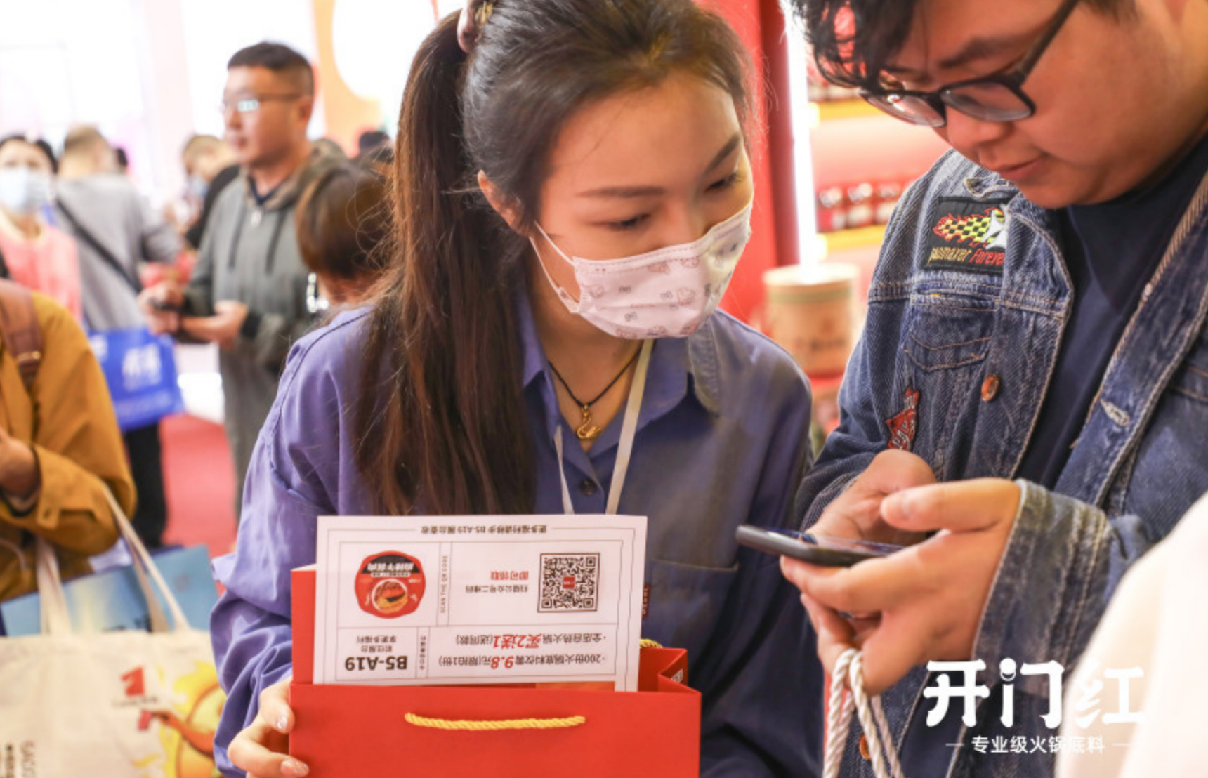 j9数字站(中国集团)公司官网