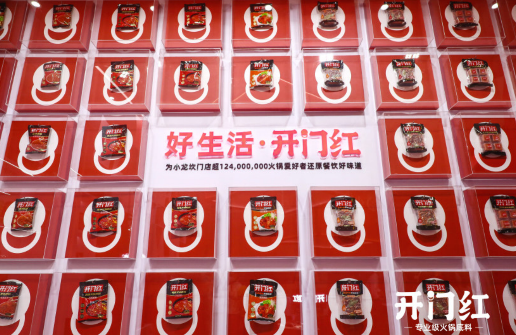 j9数字站(中国集团)公司官网