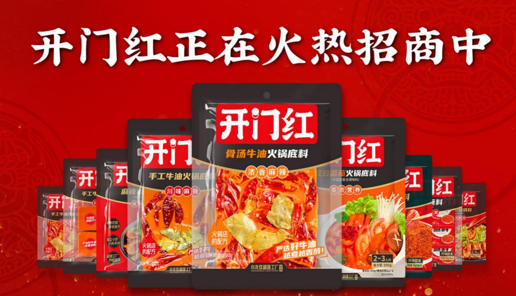 j9数字站(中国集团)公司官网