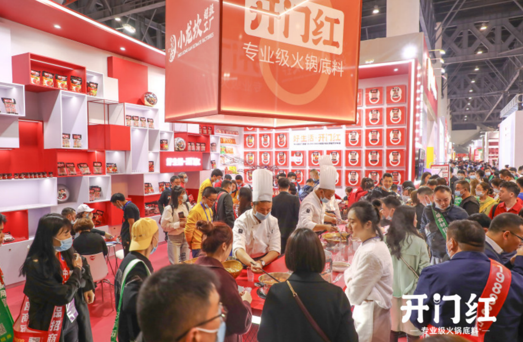 “开门红”品牌强势亮相春季糖酒会，，四川j9数字站新品上市激活味蕾