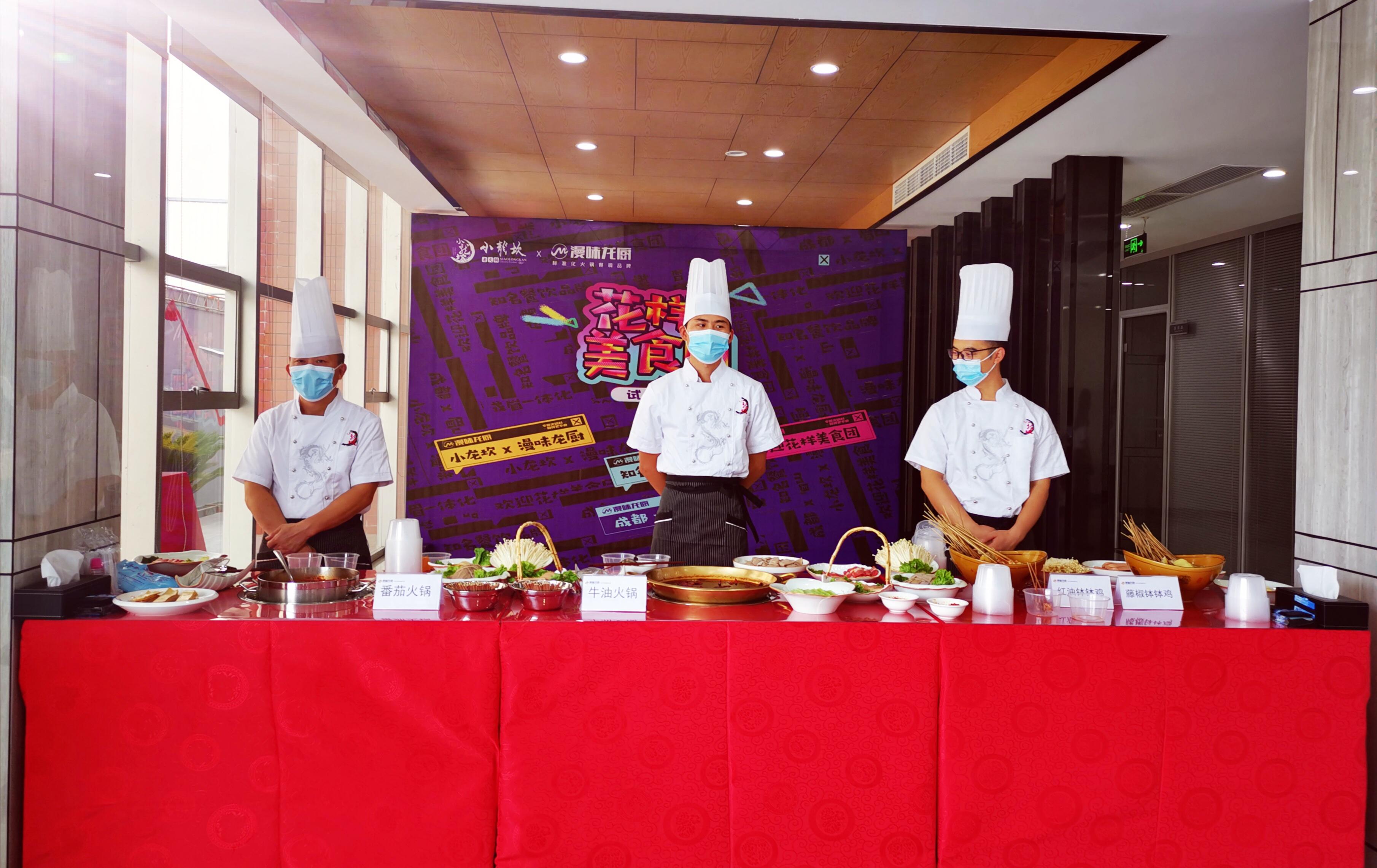 j9数字站(中国集团)公司官网