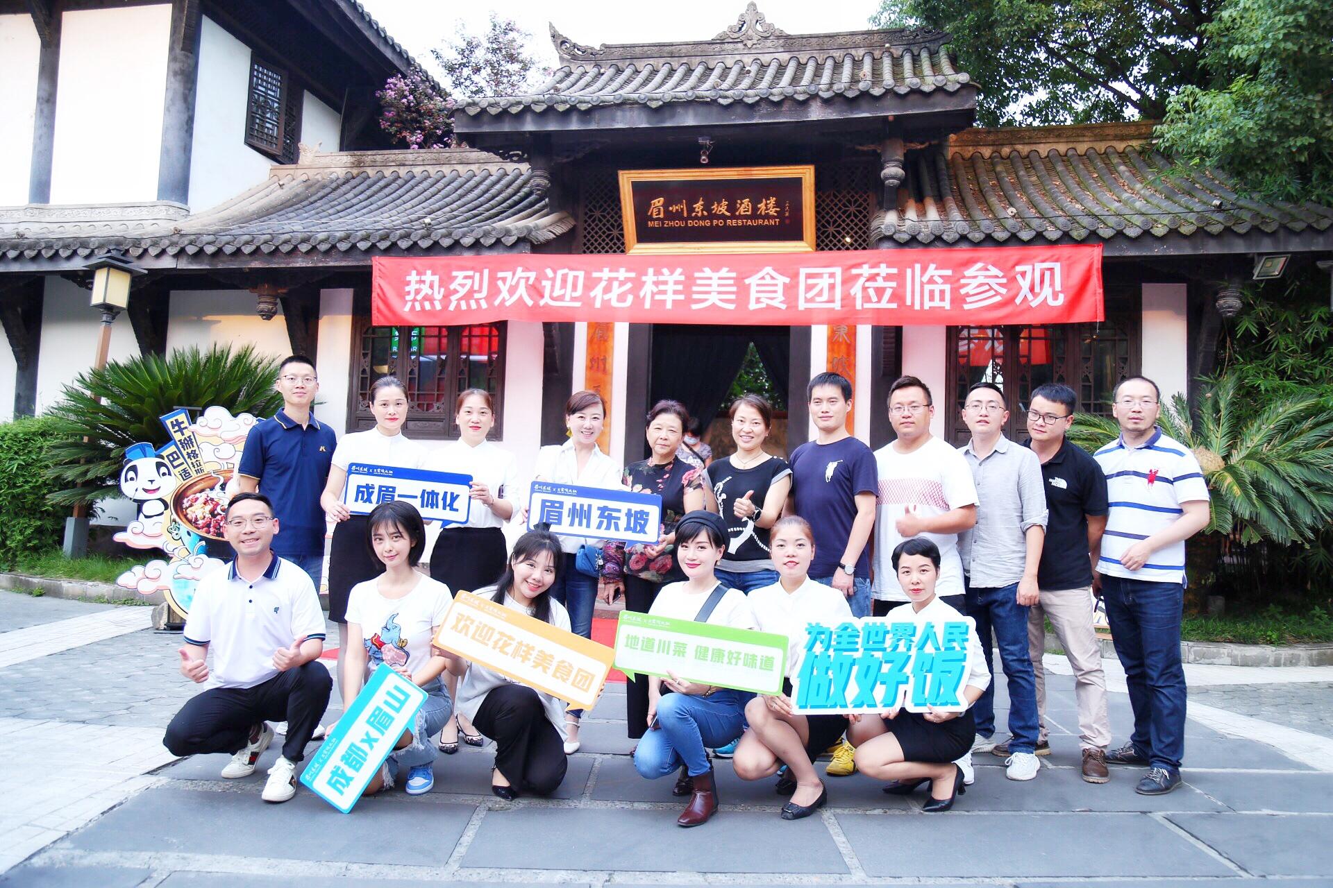 j9数字站(中国集团)公司官网