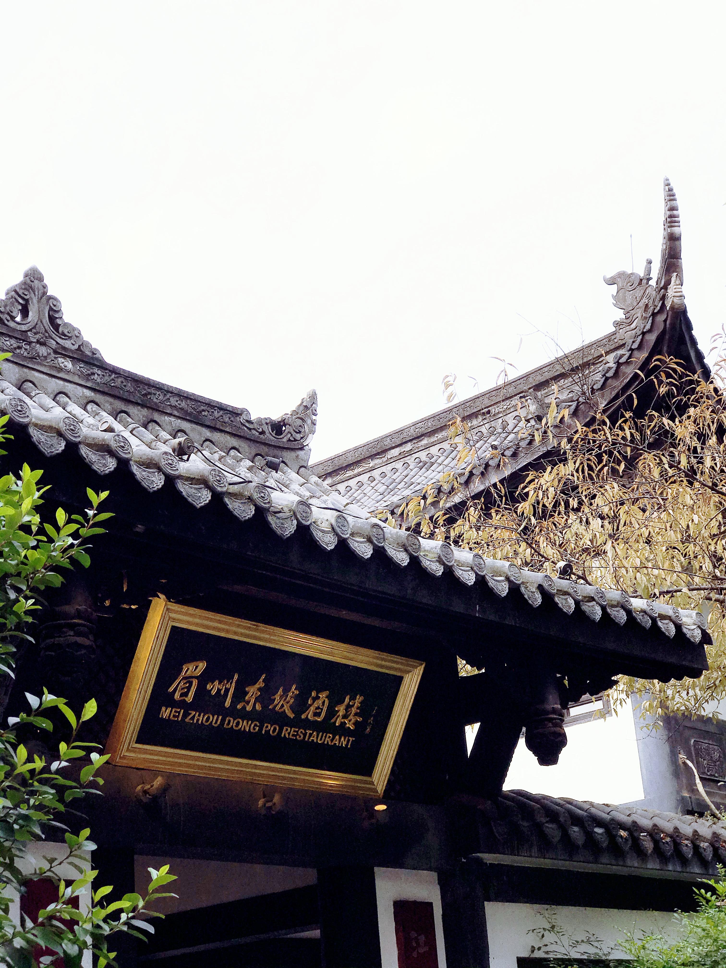 j9数字站(中国集团)公司官网