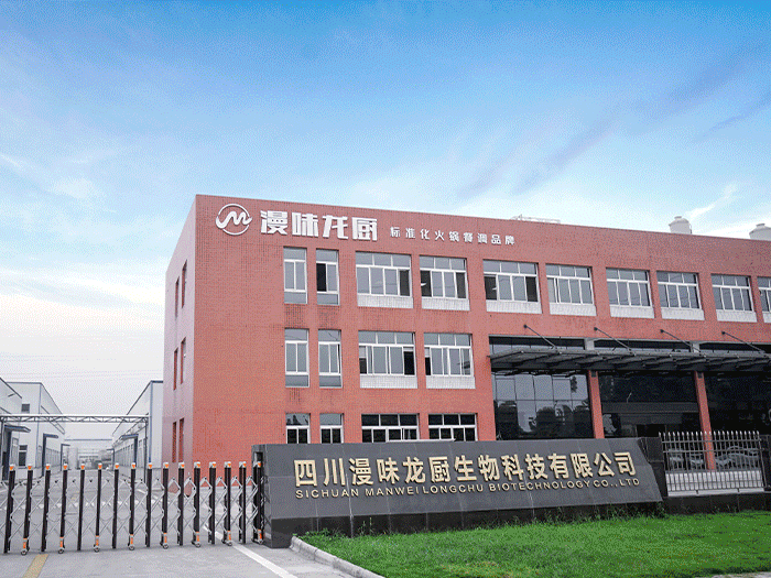 j9数字站(中国集团)公司官网