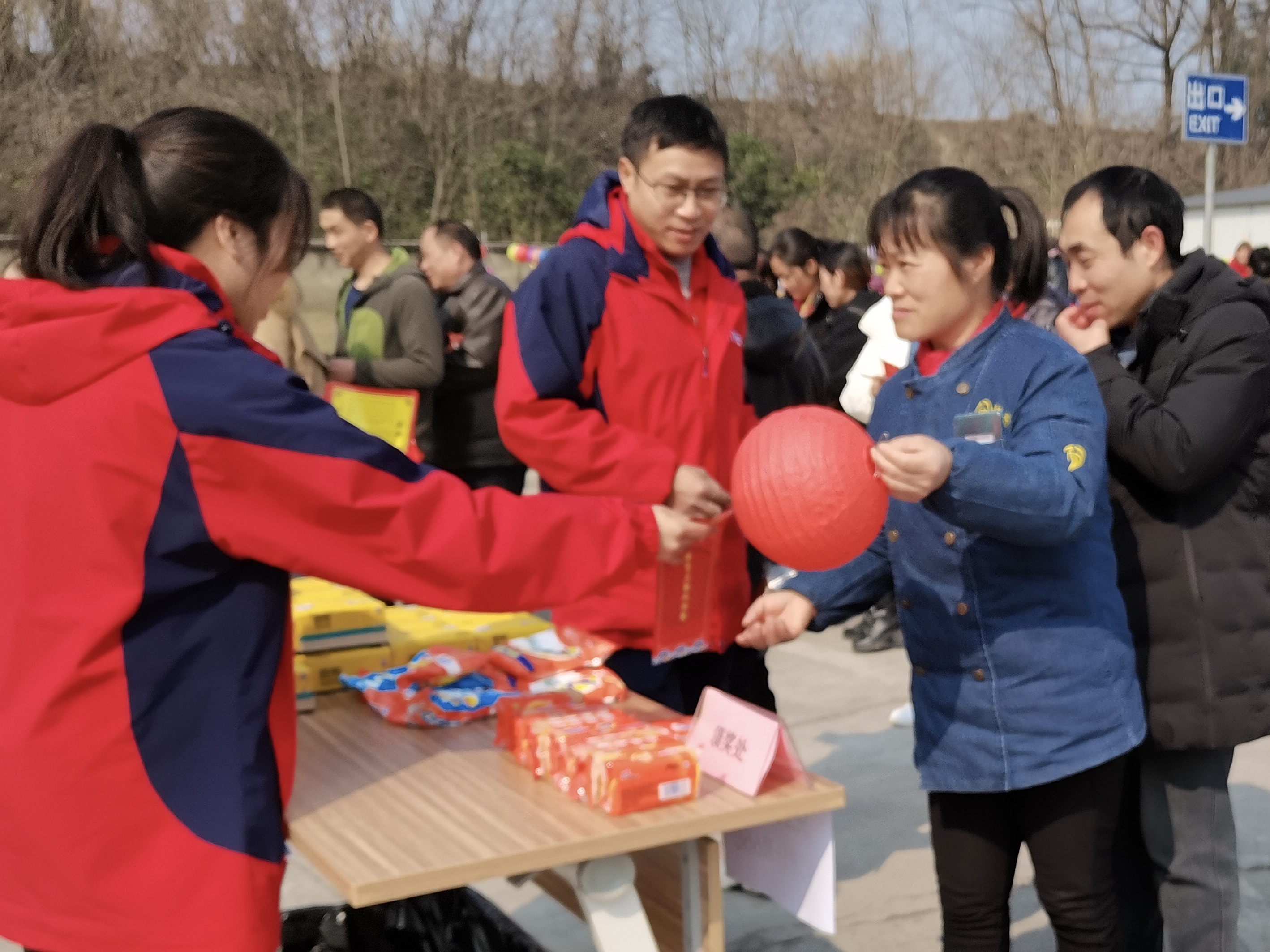 j9数字站(中国集团)公司官网