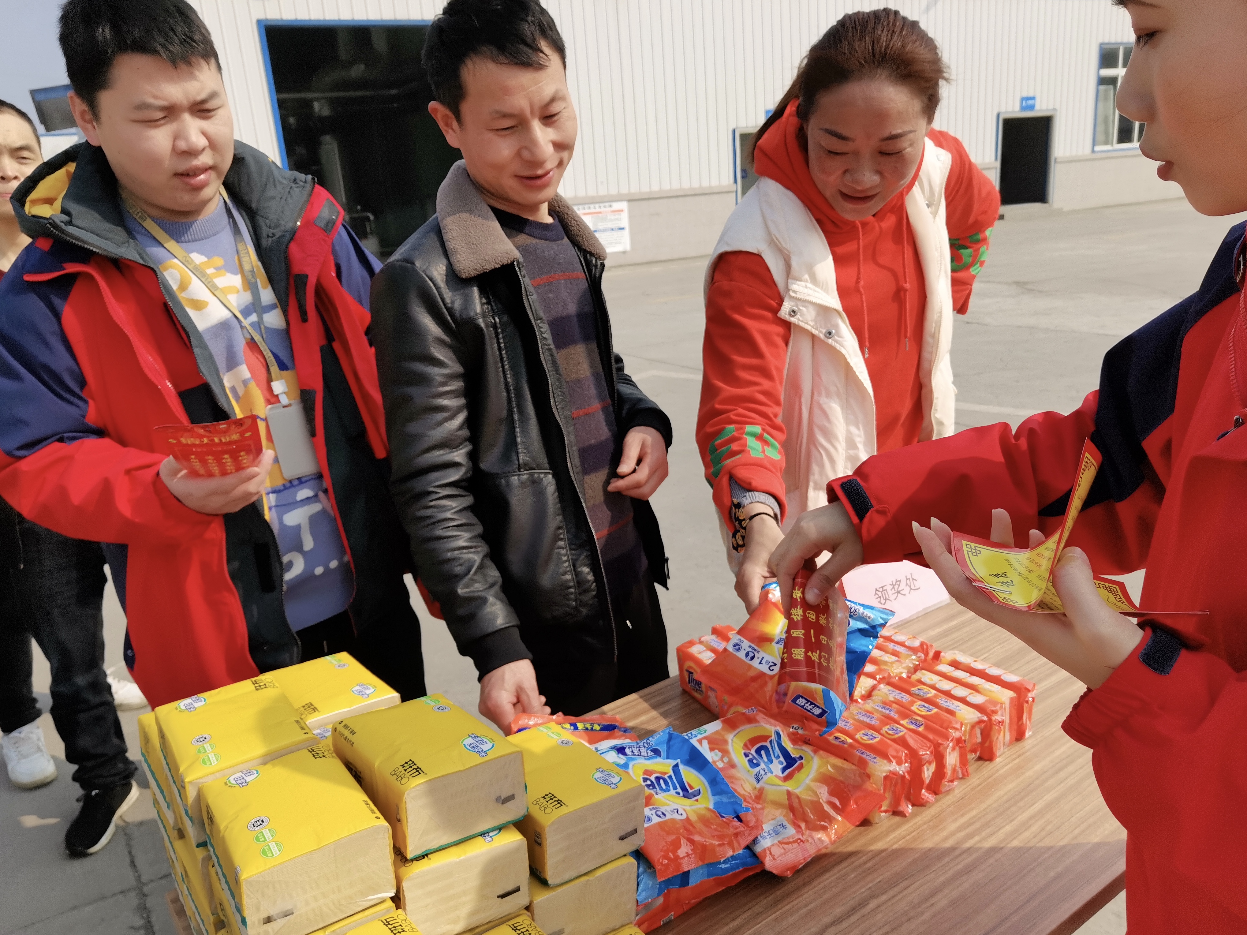 j9数字站(中国集团)公司官网