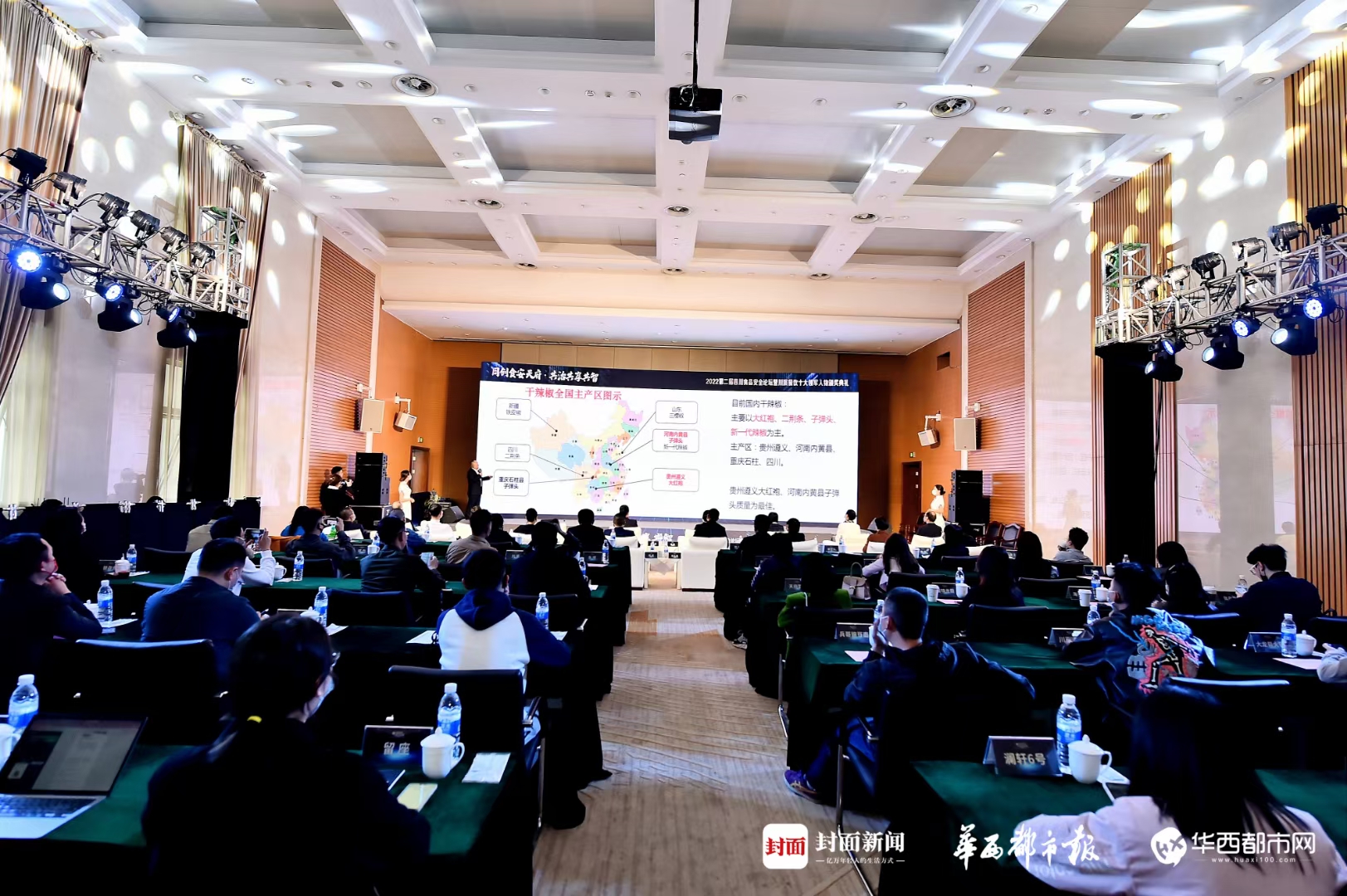 j9数字站(中国集团)公司官网