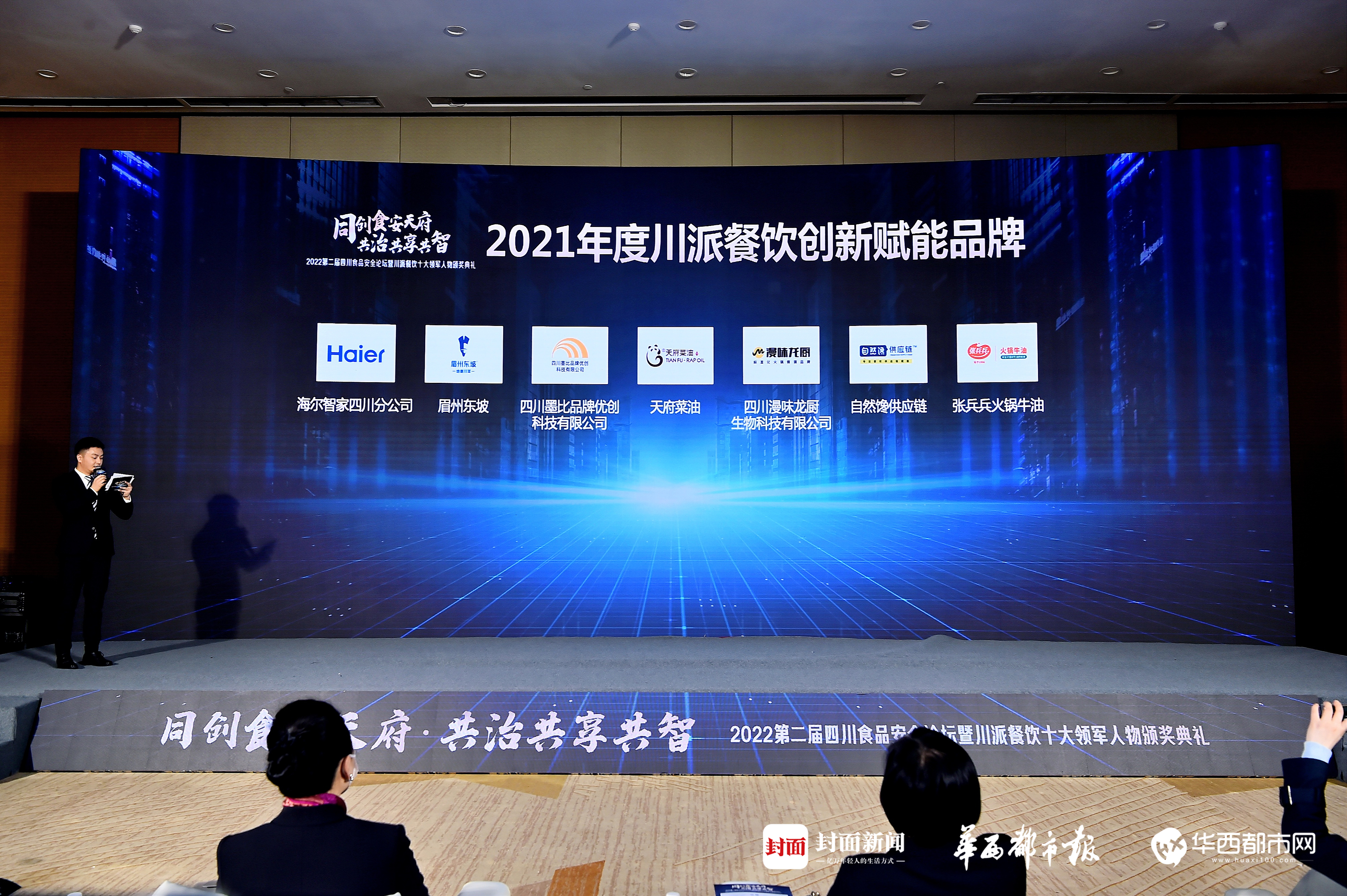 j9数字站(中国集团)公司官网