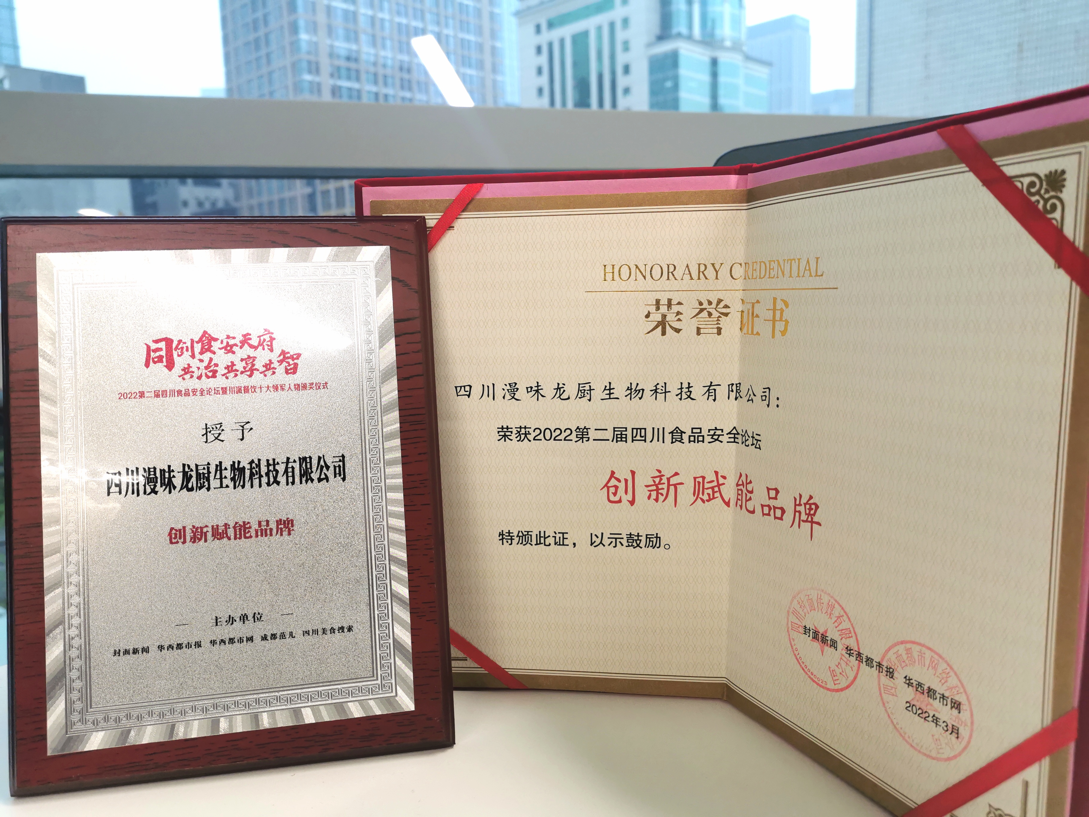 j9数字站(中国集团)公司官网